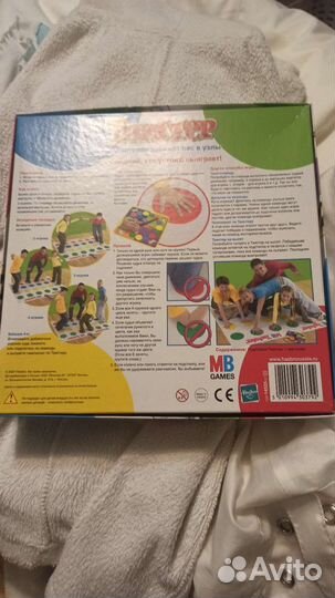 Настольные игры