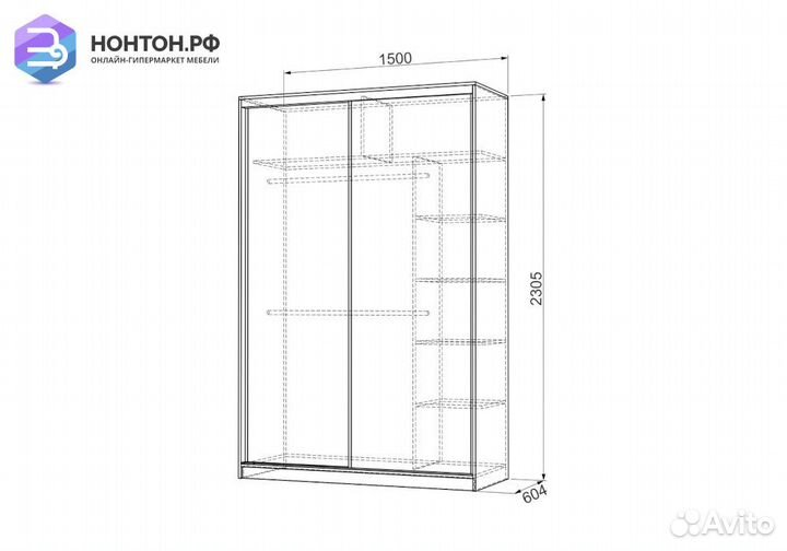 Шкаф-купе Гранд 9-600 83 дуб млечный