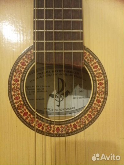Акустическая гитара К-1