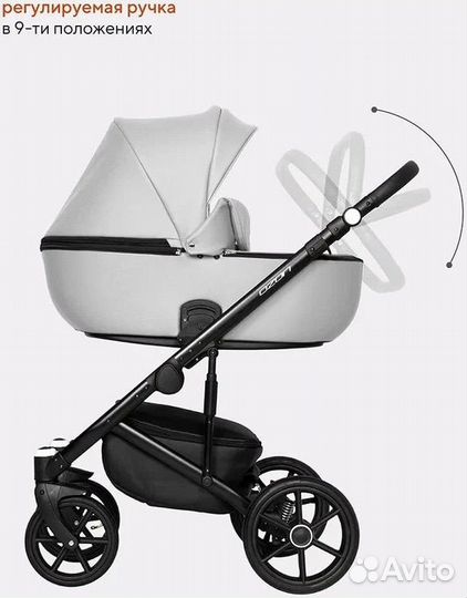 Коляска riko basic Ozon 3 в 1 светло-серый цвет