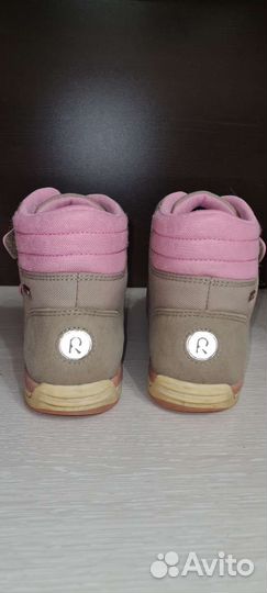 Ботинки reima