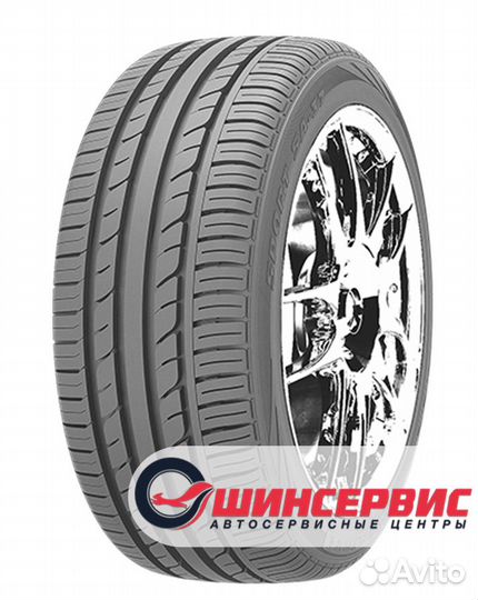 Westlake SA37 245/50 R20