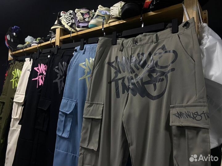 Штаны карго minus two