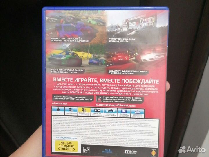 Игры для приставок ps4