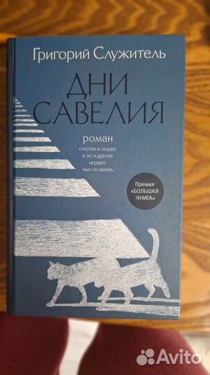 Книги отдам бесплатно