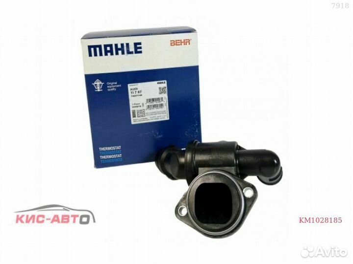 Термостат в сборе mahle original A4;6; exeo