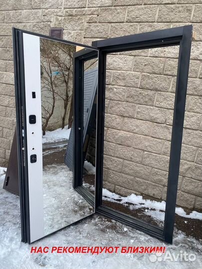 Качественная дверь входная в дом