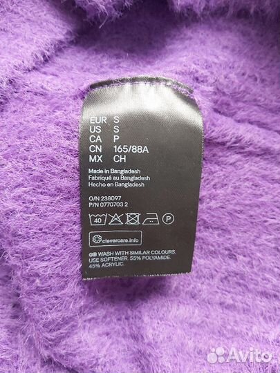 Пуловер женский