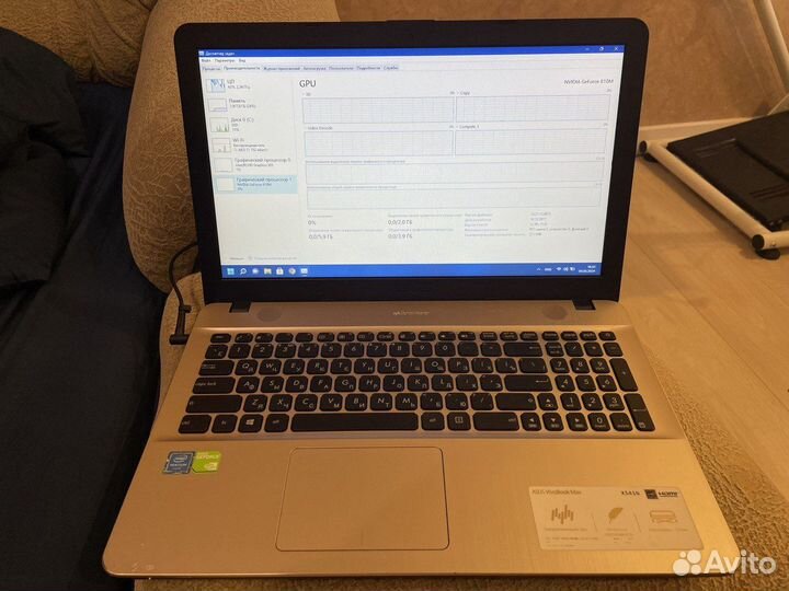 Ноутбук Asus X541N Intel N4200 Nvidia 810m