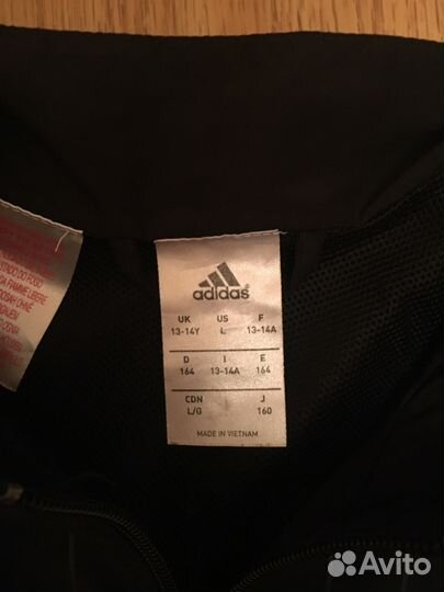 Спортивный костюм