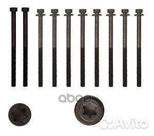 81 0419 00 к-кт болтов гбц 10шт Mitsubishi Lan