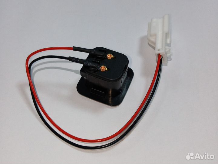 Кнопка багажника Hyundai Elantra