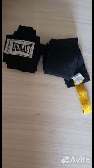 Бинты для бокса 2.5м