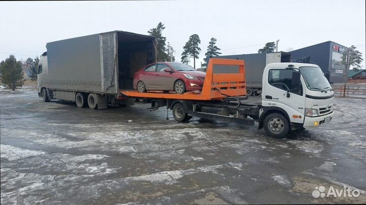 Переезды с компенсацией от 200км