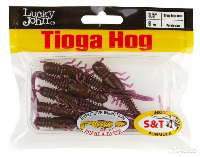 Приманка Lucky John Pro Series Tioga Hog 3.5in