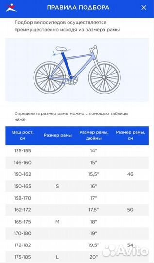 Велосипед Stern mira 1.0 26