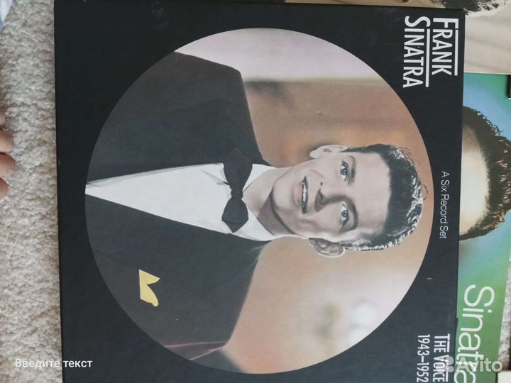 Набор виниловых пластинок Frank Sinatra