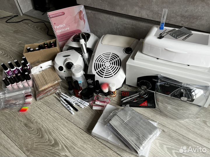 Набор для маникюра