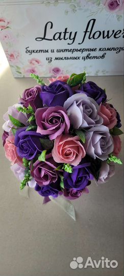 Мыльные цветы, розы, букеты из мыла, подарок