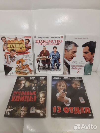 Фильмы на DVD