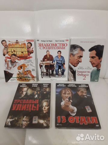 Фильмы на DVD