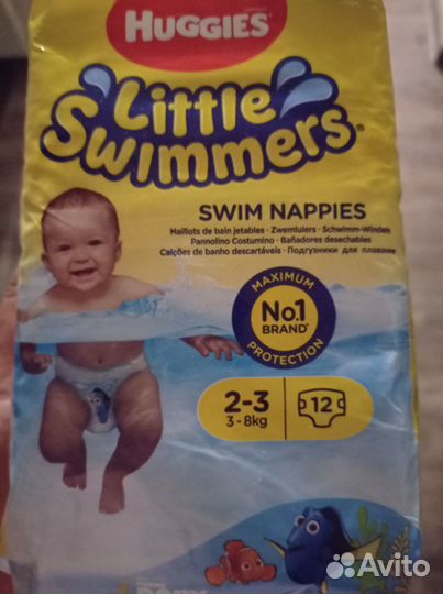 Подгузники huggies для плавания в бассейне