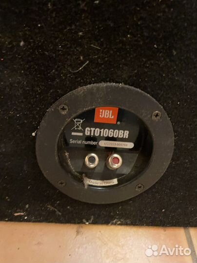 Активный сабвуфер jbl
