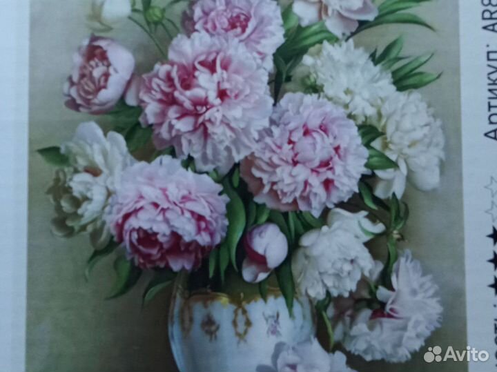 Картины алмазная мозаика