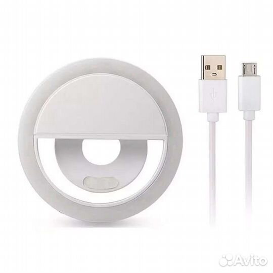 Кольцо для селфи