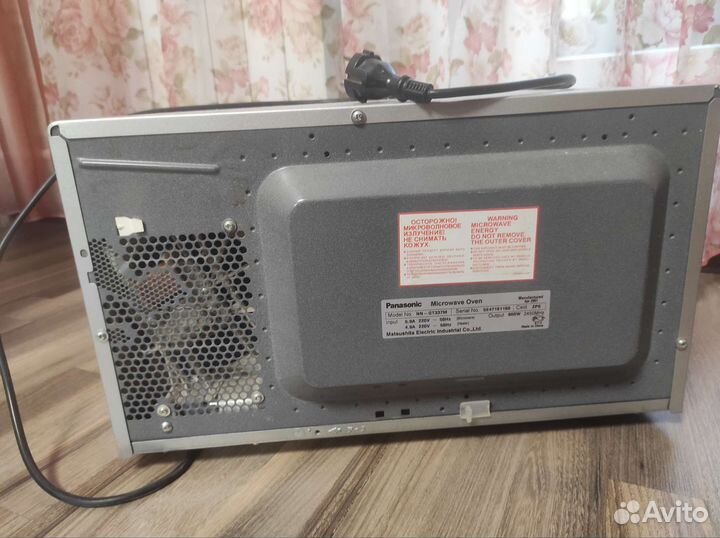 Микроволновая печь Panasonic