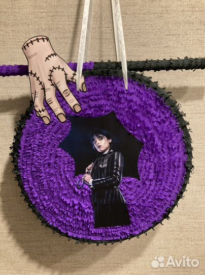 Пиньята/оригинальный подарок