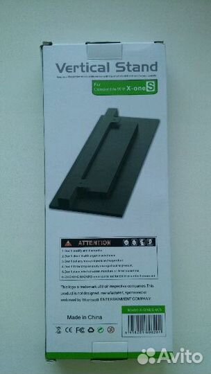 Стойка для Xbox One S