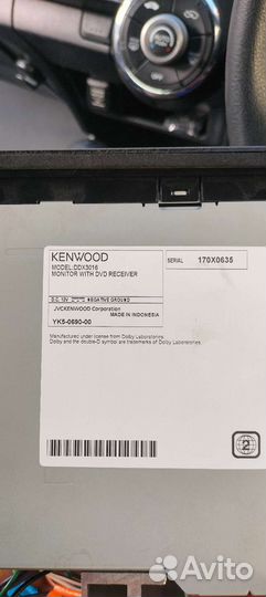 Магнитола 2din kenwood