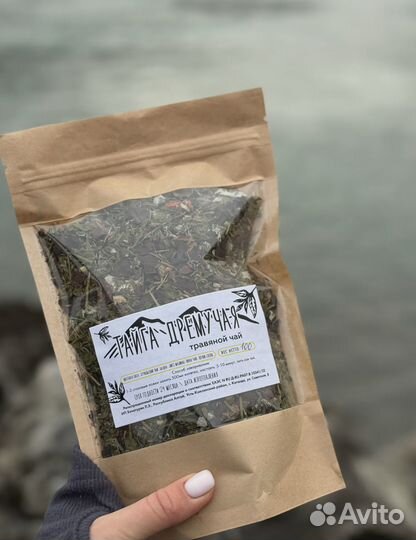 Горно алтайский чай