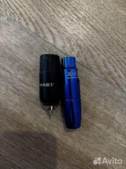 Mast