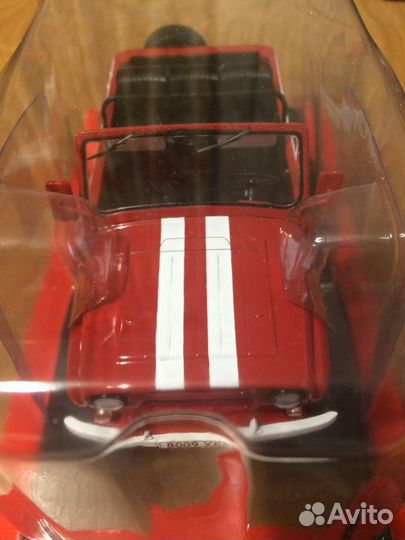 Иж, УАЗ (большой выбор моделей)