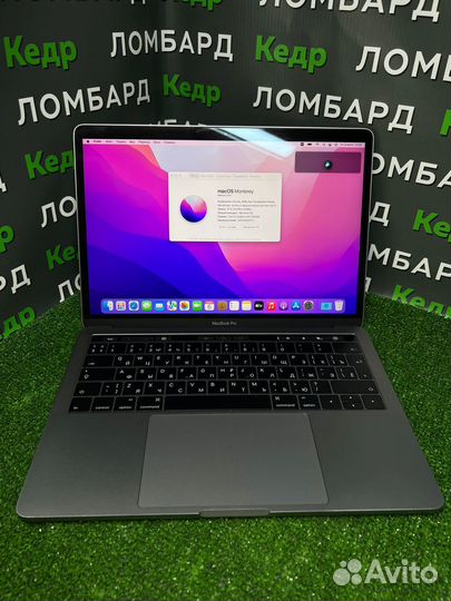 Apple MacBook Pro 13 TouchBar 2016