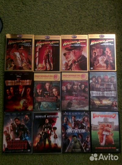 Кино (фильмы, мультфильмы) на DVD