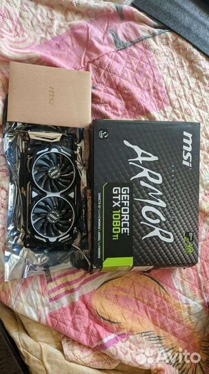 Gtx1080ti