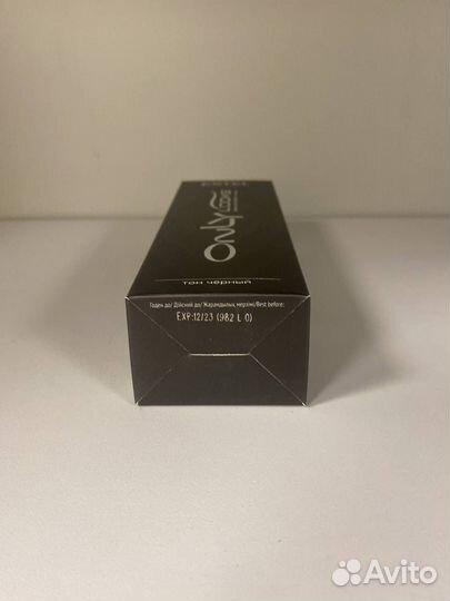 Краска для бровей Estel Only looks