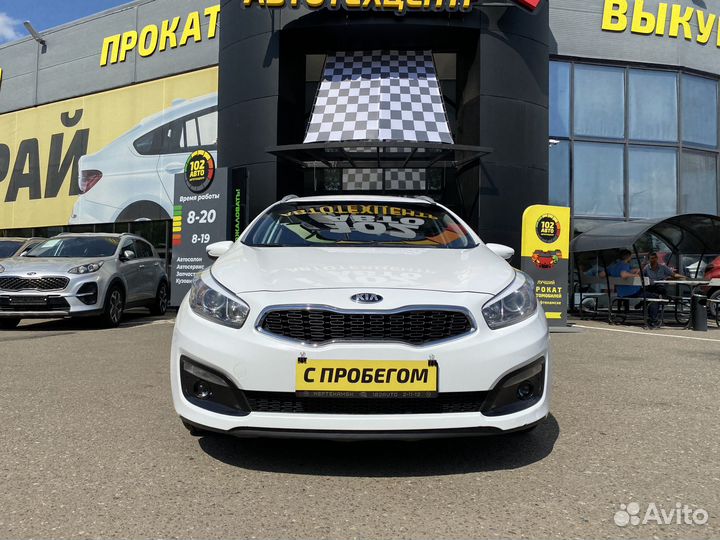 Kia Ceed 1.6 МТ, 2016, 113 800 км