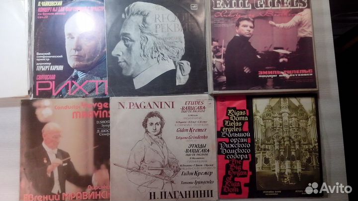 Виниловые пластинки СССР бу