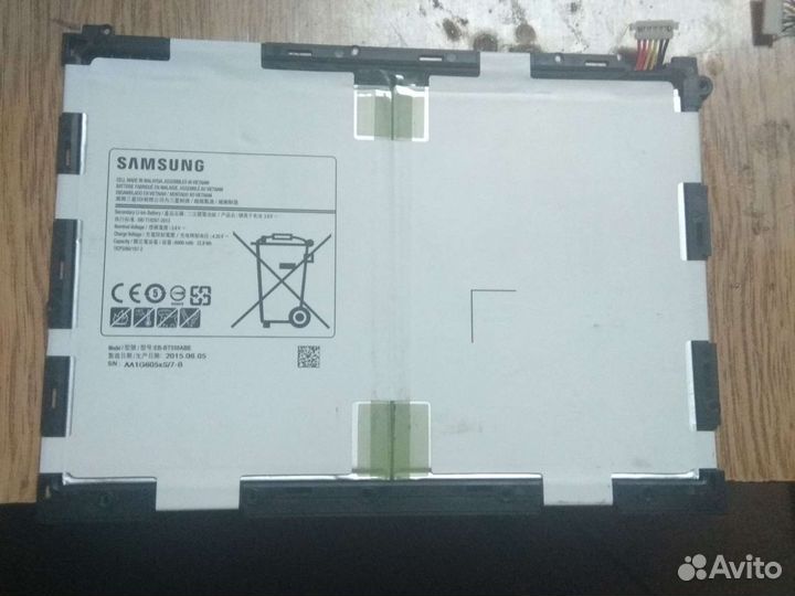 Аккумулятор для планшета