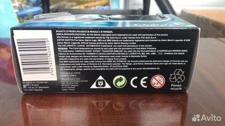 Citroen Tractio11, 1938 Solido металл 1:43