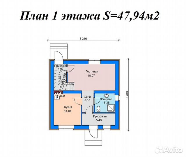 Проекты домов для ипотеки и строительства - 96,8 м