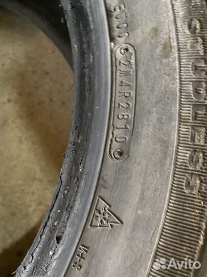 Dunlop Graspic HS-3 225/55 R18