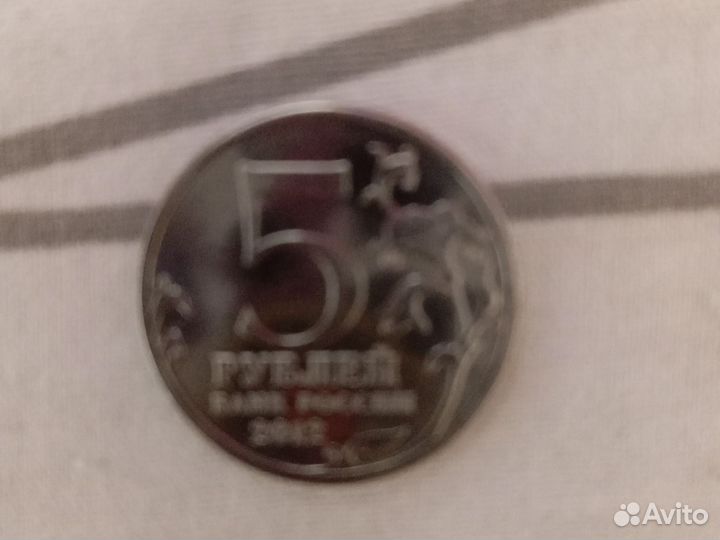 Манжета 2012 года