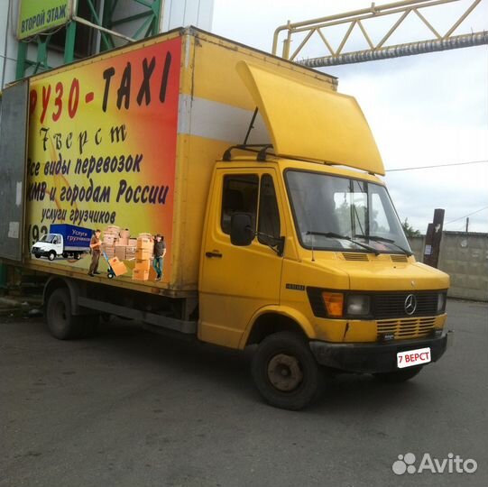 Грузоперевозки по Пятигорску, Ессентуки, Кисловодс