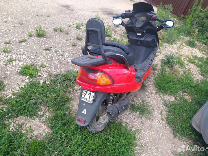 Макси скутер