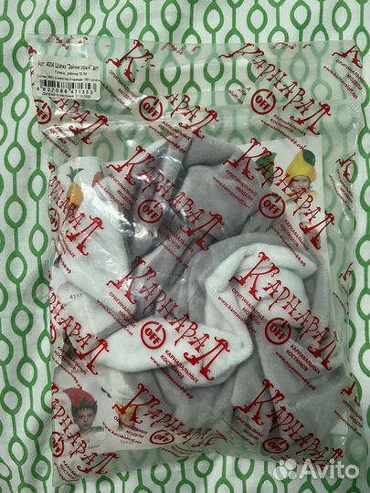 Шапка зайца